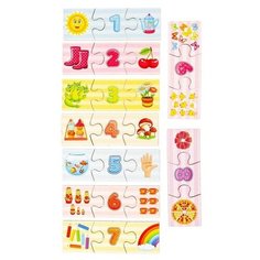 Пазл «Учим счёт» Woodland