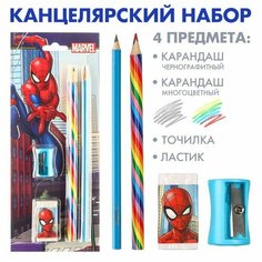 Набор канцелярский, точилка, ластик, карандаш, Человек-паук цвет микс Marvel