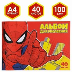 Альбом для рисования А4, 40 листов, Человек-паук Pro Market