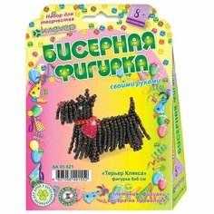 Набор для изготовления фигурки КЛЕVЕР Терьер Клякса Нет бренда