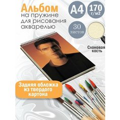 Альбом планшет для рисования акварелью актер Джейкоб Элорди Альбомы