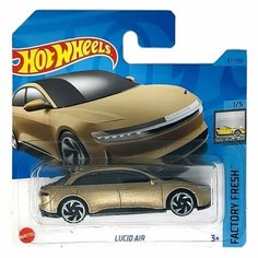 Машинка Mattel Hot Wheels Lucid Air, арт. HKJ29 (5785) (097 из 250)