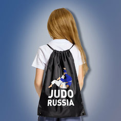 Сумка мешок для тех кто любит дзюдо с надписью JUDO RUSSIA, черного цвета