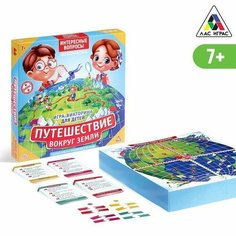 Обучающая игра-викторина "Путешествие вокруг Земли", 7+ ЛАС ИГРАС