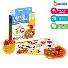 Развивающий набор-сортер "Съедобное-несъедобное" Iq Zabiaka