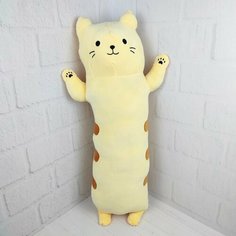 Мягкая игрушка подушка обнимашка Кот "Батон" 100см