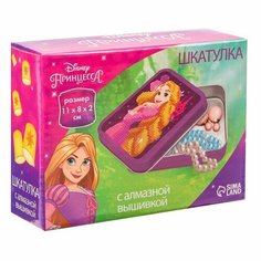 Disney Алмазная вышивка на шкатулке Принцессы: Рапунцель 8.5*11.5 см