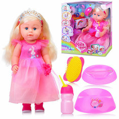 Кукла BLS007R "Эмилия" с аксессуарами, в коробке Yale Baby