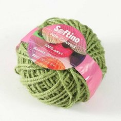 3шт, Пряжа 100% джут "Softino Jute Colored" 50м +-2м зелёный 50 гр