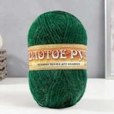 Пряжа "Нежность" 60% акрил, 40% козий пух 230м/100гр (Бутылочный), 5 штук Карачаевская