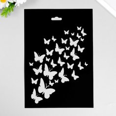 Трафарет "Бабочки" 20х29см Noname