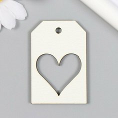 Бирка "Сердечко" белая 4х6 см, 10 штук Noname