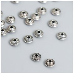 Бусины металл для творчества "Микро" серебро набор 30 шт 0,37х0,6х0,6 см Арт Узор