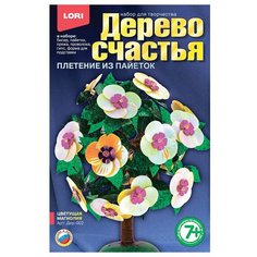 LORI Набор для творчества Плетение из пайеток Дерево счастья Цветущая магнолия (Дер-002)