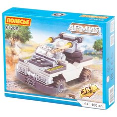 Конструктор Полесье Армия 81209, 100 дет.