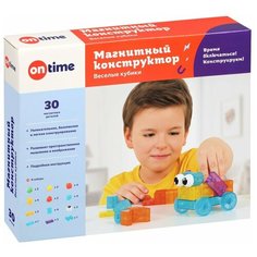 Конструктор магнитный «Веселые кубики», 30 деталей On Time