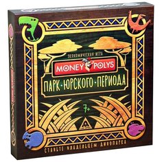 Настольная экономическая игра Лас Играс MONEY POLYS. Парк юрского периода