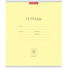 ErichKrause Тетрадь ученическая 35188, 12 листов, клетка, 12 л., 10 шт., желтый