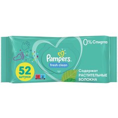 Влажные салфетки Pampers Fresh Clean, липучка, 52 шт. Проктер энд Гэмбл ГмбХ