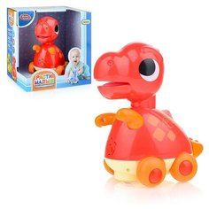 Развивающая игрушка Play Smart Динозаврик, в коробке (7709)
