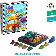 Настольная игра-головоломка на логику «Час пик»: 16 машин, 182 задания ЛАС ИГРАС
