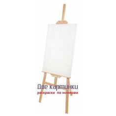 Мольберт лира, 150 см, сосна Две картинки