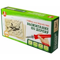 Мягкая игрушка Maxitoys Jack&Lin Зайка в Вязаном Платьице и Шапочке 20 см