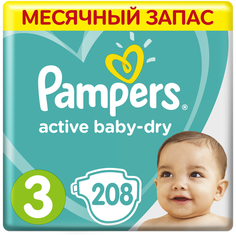 Pampers подгузники Active Baby-Dry 3, 6-10 кг, 52 шт., 4 уп., белый