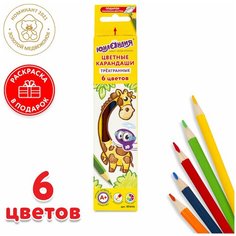 Карандаши цветные супермягкие юнландия “экзотика“, 6 цветов, трехгранные, с раскраской, 181646