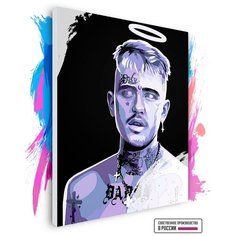 Картина по номерам на холсте Lil Peep, 70 х 90 см Красиво Красим