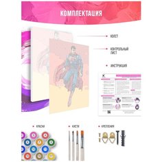 Картина по номерам на холсте Superman, 90 х 100 см Красиво Красим
