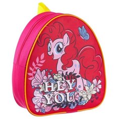 Рюкзак детский "Hey you" My Little Pony Hasbro