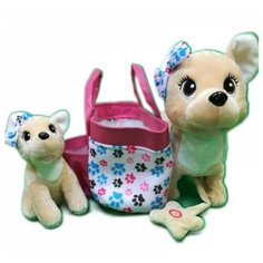 Интерактивная игрушка собачка с щенком в сумке на мягком поводке SmartToys