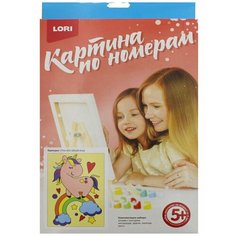 Картина по номерам для малышей Единорог, LORI