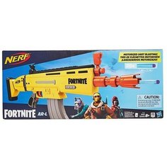 Игрушка HASBRO NERF бластер нёрф Фортнайт Скар