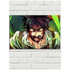 Картина по номерам Аниме Атака Титанов - 5957 Г 60x40