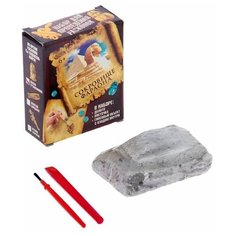 Набор археолога серия сокровища египтян «Маска Тутанхамона» Школа талантов