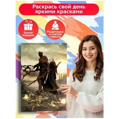 Картина по номерам игра Dark Souls - 6776 В 60x40