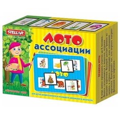 Лото Ассоциации 00911 Стеллар