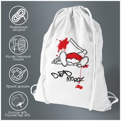 Сумка для обуви CoolPodarok Dead Moroz. Новый год
