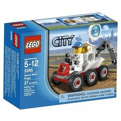 Конструктор LEGO City 3365 Космический лунный багги, 37 дет.
