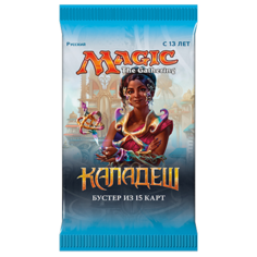 Дополнение для настольной игры Wizards of the Coast MTG Каладеш. Бустер (рус)
