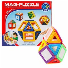 Конструктор Shantou Gepai Mag-Puzzle ZB28A, 28 дет.