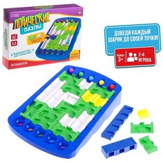 Настольная игра, Лас Играс "Логические пазлы", на логику, для детей