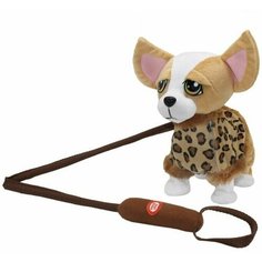 Мягкая игрушка Пушистые друзья Собачка в курточке с леопардовым принтом на жестком поводке, 32 см