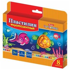 Пластилин Hatber Морская семейка 8 цветов (kpf_08210) 8 цв.