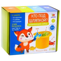 Настольная игра IQ-ZABIAKA Кто под шляпкой?