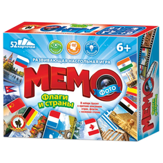 Настольная игра Русский стиль Фото-мемо «Флаги и страны»