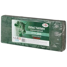 Пластилин скульптурный Гамма Студия оливковый 1000 г твердый 868592 Gamma