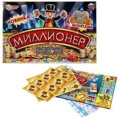 Настольная бизнес-игра «Миллионер с монетами» ТМ «Умные игры»